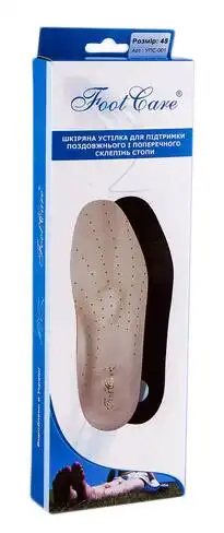Foot Care УПС-001 Устілка-супінатор розмір 45 1 пара