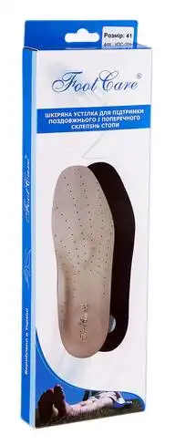 Foot Care УПС-001 Устілка-супінатор розмір 41 1 пара