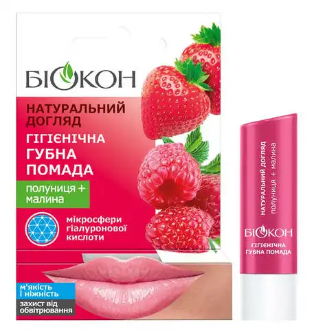 Біокон Гігієнічна губна помада Полуниця + Малина 4,6 г 1 шт