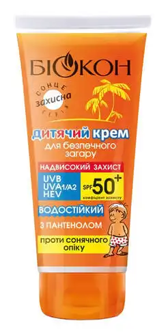 Біокон Крем дитячий для безпечної засмаги SPF50+ 90 мл 1 туба