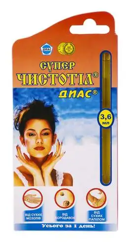 Діас Суперчистотіл 3,6 мл 1 флакон