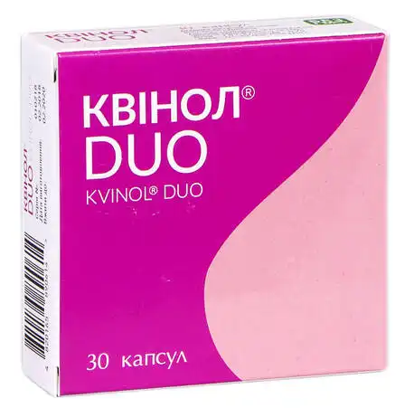 Квінол DUO капсули 30 шт