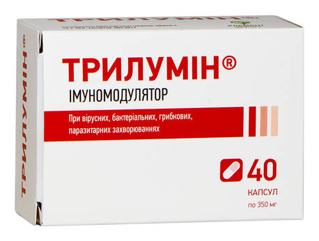 Трилумін капсули 350 мг 40 мг