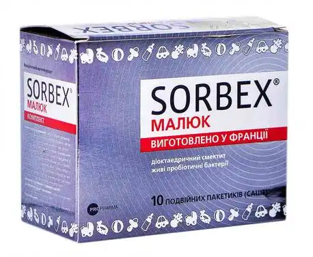Сорбекс Малюк порошок для орального розчину 10 шт