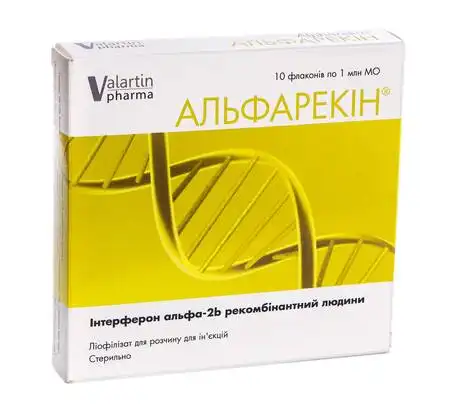 Альфарекін ліофілізат для розчину для ін'єкцій 1 млн МО 10 флаконів