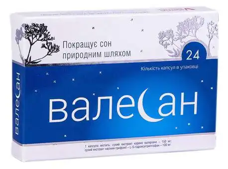 Валесан капсули 24 шт