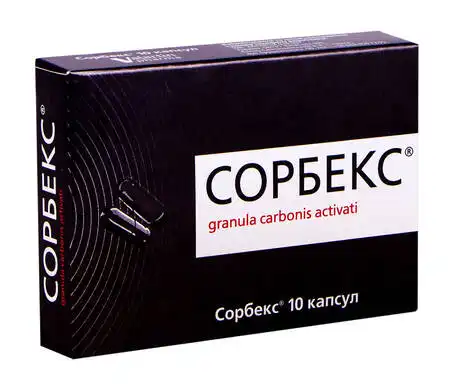 Сорбекс капсули 0,25 г 10 шт