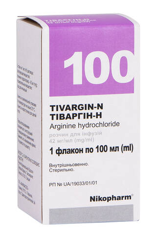 Тіваргін-Н розчин для інфузій 42 мг/мл 100 мл 1 флакон