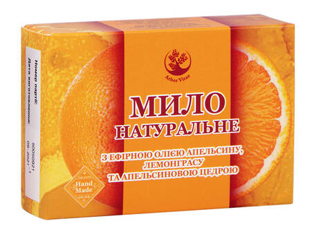 Arbor Vitae Мило натуральне з ефірною олією апельсину, лемонграсу та апельсиновою цедрою 75 г 1 шт