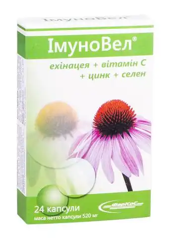 ІмуноВел капсули 24 шт
