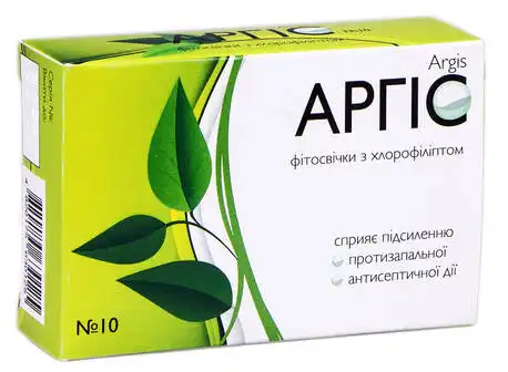 Аргіс фітосвічки з хлорофіліптом 10 шт
