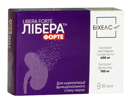 Лібера Форте капсули 30 шт