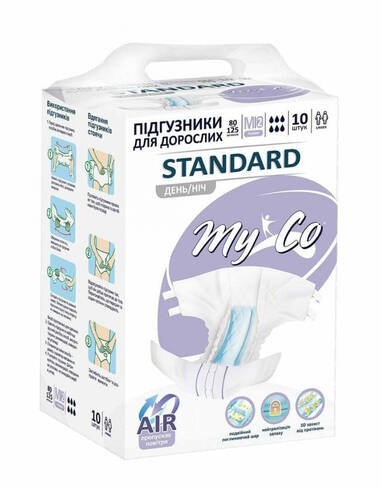 MyCo Standard Підгузки для дорослих M/2 10 шт