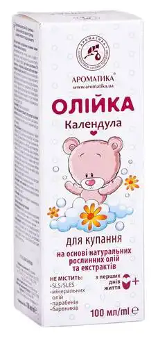 Ароматика Олійка дитяча для купання Календула 100 мл 1 флакон