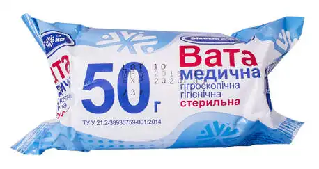 Білосніжка Вата стерильна 50 г