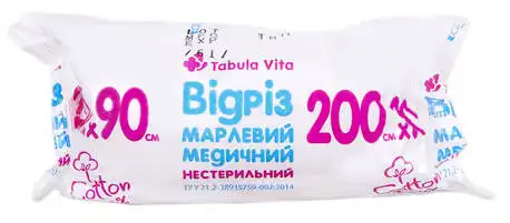 Tabula Vita Марлевий відріз медичний нестерильний 200 х 90 см 1 шт