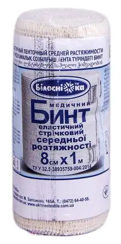 Білосніжка Бинт медичний еластичний середньої розтяжності 8 см х 1 м 1 шт