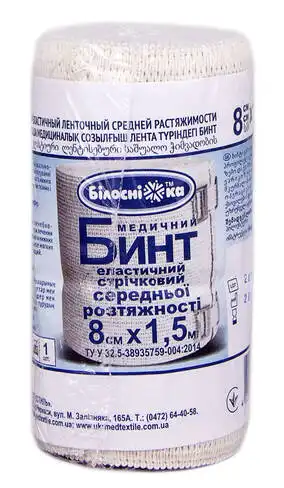 Білосніжка Бинт медичний еластичний середньої розтяжності 8 см х 1,5 м 1 шт