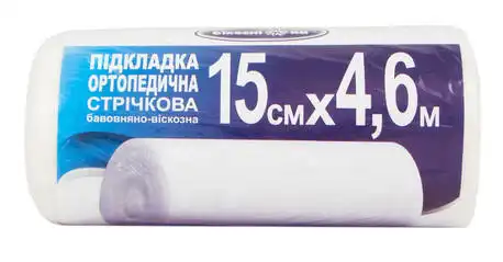 Білосніжка Підкладка ортопедична стрічкова бавовняно-віскозна 15 см х 4,6 м 1 шт