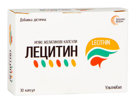 Лецитин УльтраКап капсули 1200 мг 30 шт