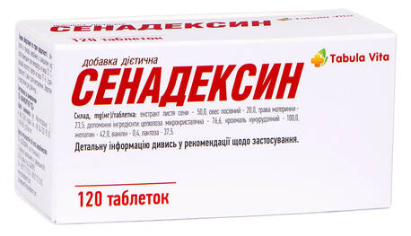 Tabula Vita Сенадексин таблетки 120 шт