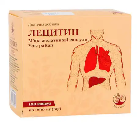 Arbor Vitae Лецитин УльтраКап капсули 1200 мг 100 шт