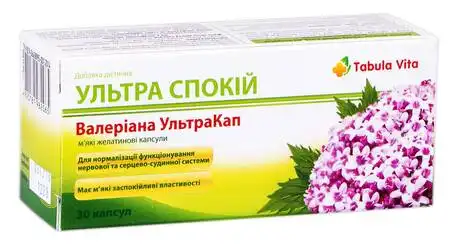Tabula Vita Ультра Спокій капсули 66,7 мг 30 шт