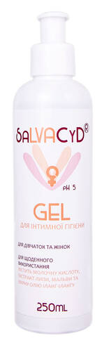 Salvacyd Гель для інтимної гігієни Лагідний 250 мл 1 флакон