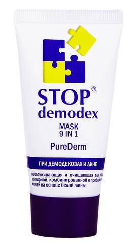 Stop Demodex Маска PureDerm 9 в1 при демодекозах та акне 50 мл 1 туба