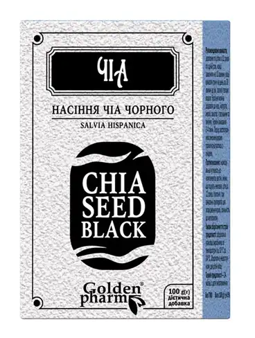 Чіа чорного