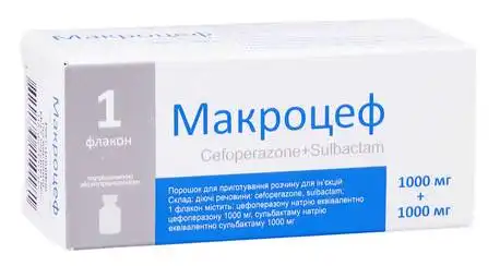 Макроцеф порошок для ін'єкцій 1000 мг/1000 мг 1 флакон