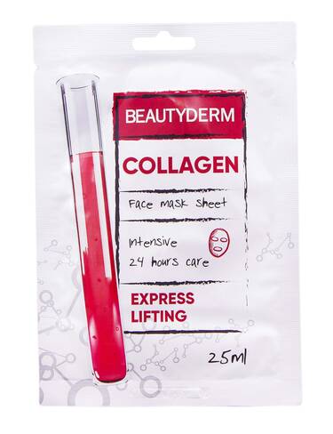 Beautyderm Маска інтенсивна для обличчя Колаген 25 мл 1 пакет