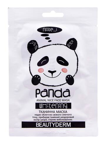 Beautyderm Маска вибілююча Animal Panda Whitening 25 мл 1 пакет loading=