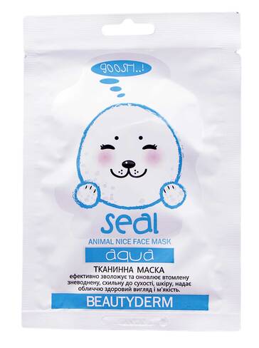 Beautyderm Маска зволожуюча Animal Seal Aqua 25 мл 1 пакет