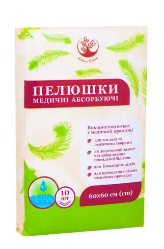 Arbor Vitae Пелюшки 60х60 см 10 шт