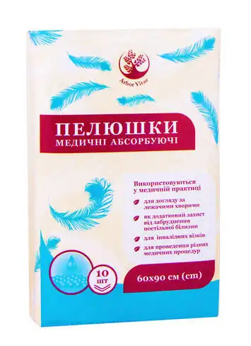 Arbor Vitae Пелюшки 60х90 см 10 шт