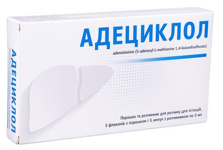 Адециклол порошок для ін'єкцій з розчинником 400 мг/5 мл  5 флаконів