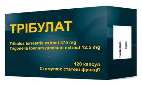 Трібулат таблетки 120 шт