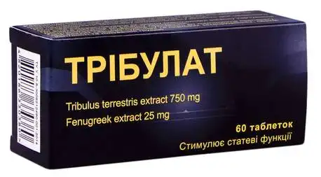 Трібулат таблетки 60 шт