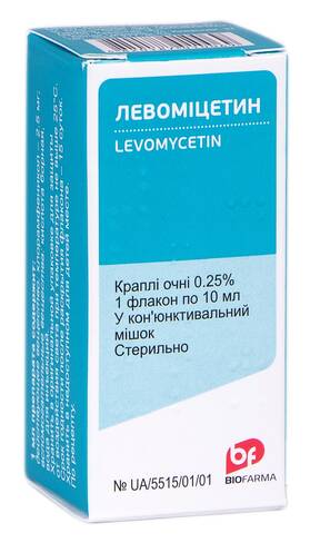 Левоміцетин краплі очні 0,25 % 10 мл 1 флакон loading=