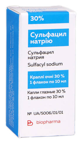 Сульфацил натрію краплі очні 30 % 10 мл 1 флакон