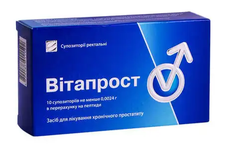 Вітапрост супозиторії ректальні 10 шт