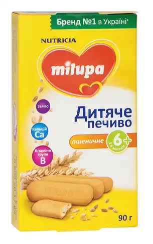 Milupa Печиво дитяче пшеничне з 6 місяців 90 г 1 коробка