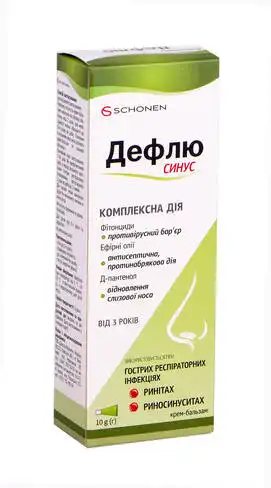 Дефлю Синус крем-бальзам 10 г 1 туба