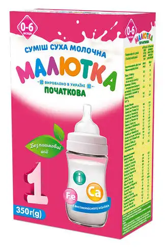 Малютка 1 Молочна суміш швидкого приготування від 0 до 6 місяців 350 г 1 коробка