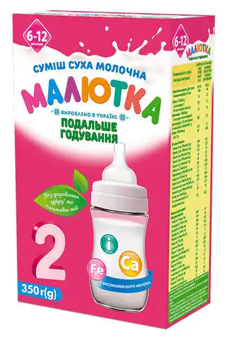 Малютка 2 Молочна суміш швидкого приготування від 6 до 12 місяців 350 г 1 коробка