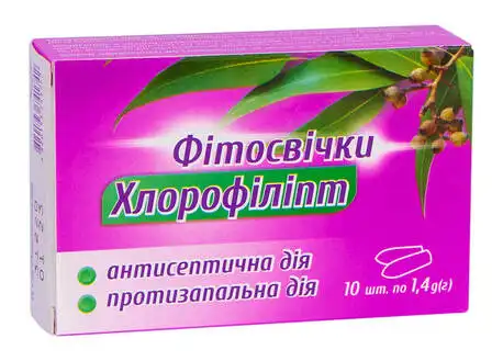 Фітосвічки з хлорофіліптом 1,4 г 10 шт