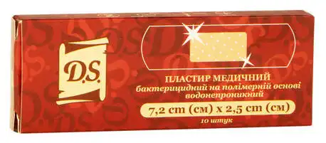 D.S. Пластир бактерицидний на полімерній основі прозорий водостійкий 7,2х2,5 см 10 шт