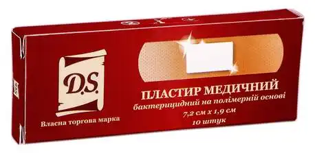 Пластир бактерицидний D.S. на полімерній основі 7,2х1,9 см 10 шт