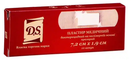 D.S. Пластир бактерицидний на полімерній основі прозорий 7,2х1,9 см 10 шт